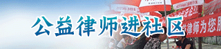 熱點(diǎn)專題
