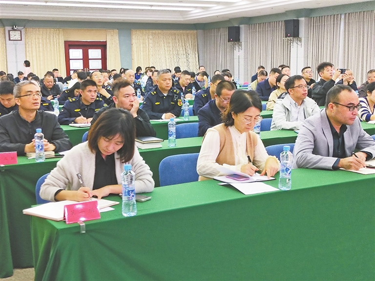 中國好網(wǎng)民話題.png